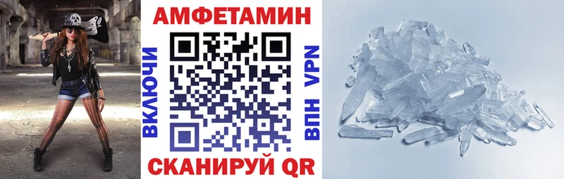 АМФ 98% Кирс