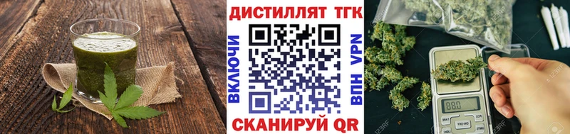 Canna-Cookies конопля  ОМГ ОМГ tor  Кирс 