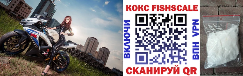 Кокаин Боливия Кирс