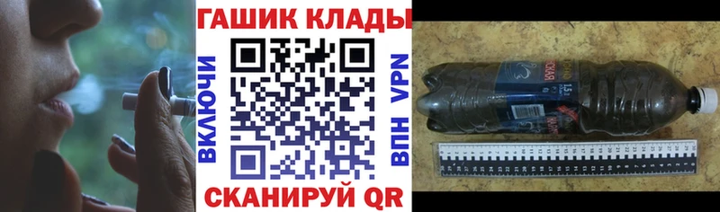 цена наркотик  Кирс  Гашиш индика сатива 