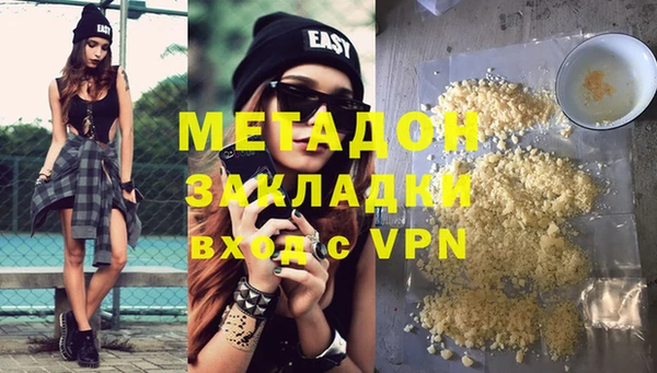 spice Михайловск