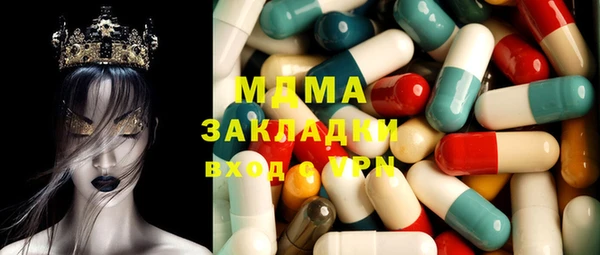 spice Михайловск