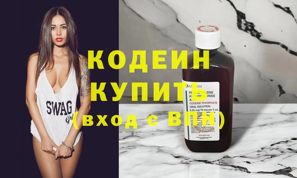 кокаин колумбия Михайлов
