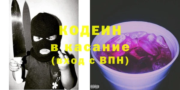 spice Михайловск