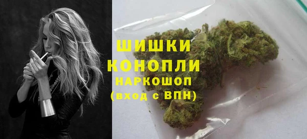 ECSTASY Володарск