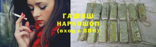 кокаин колумбия Михайлов