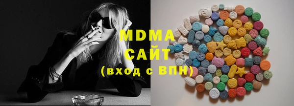 mdma Елизово