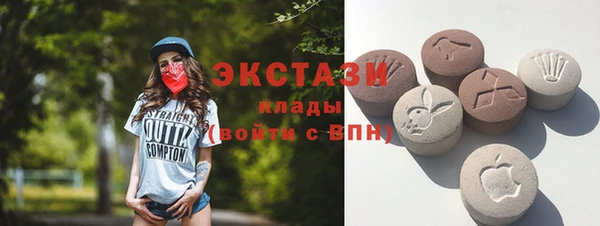 мефедрон VHQ Надым