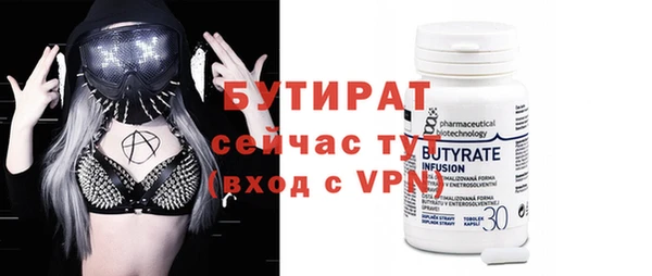кокаин колумбия Михайлов