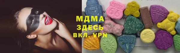 круглые Сясьстрой