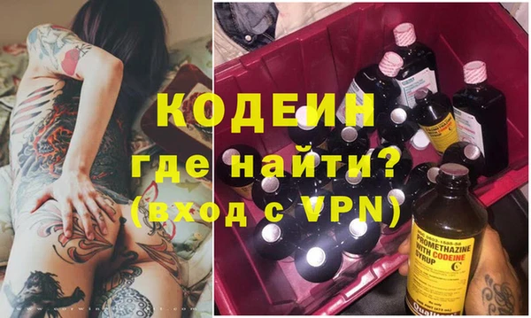 spice Михайловск