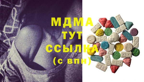 кокаин колумбия Михайлов