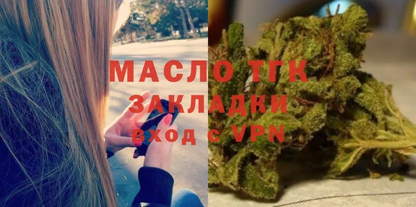 мефедрон VHQ Надым
