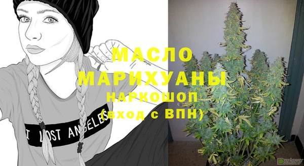кокаин колумбия Михайлов
