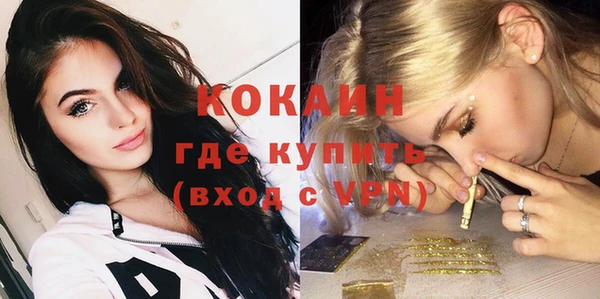 spice Михайловск