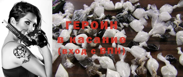 мефедрон VHQ Надым