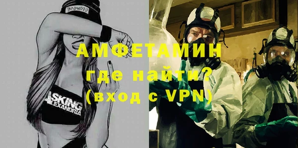 кокаин колумбия Михайлов