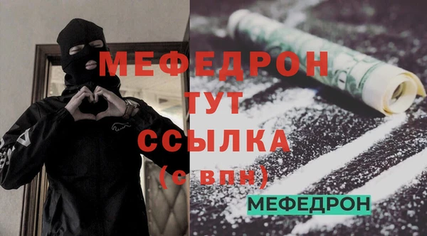 синтетический гашиш Михайловка