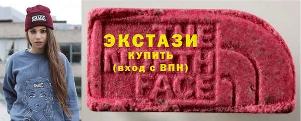 мефедрон VHQ Надым