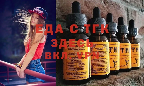первитин Наволоки