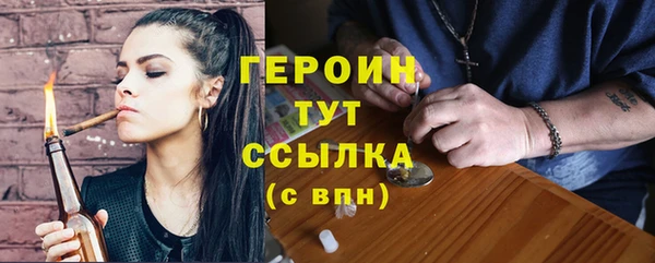 кокаин колумбия Михайлов