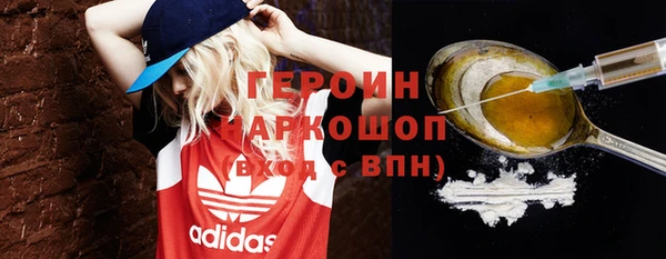 spice Михайловск